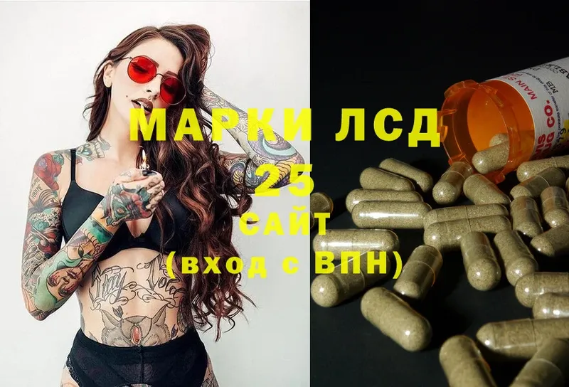 darknet Telegram  Покров  ЛСД экстази ecstasy  blacksprut вход 